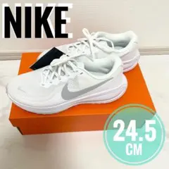 【NIKE】HJ8485-101ウィメンズレボリューション8 24.5cm 新品のサムネイル