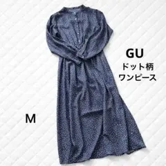 シャツワンピース　ドット柄　ブルー　前開き　オフィスカジュアルのサムネイル
