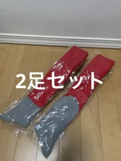 【MIZUNO】《25~27cm》《未使用品》レッド/グレー