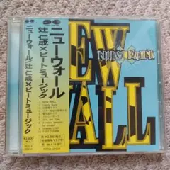 辻仁成ｘBEAT MUSIK「NEW WALL」CD