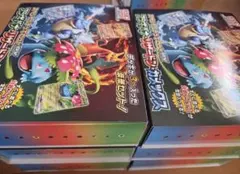 トレーナーズカードSAR SRまとめ売り エリカ ヒカリ他 10枚 - メルカリ