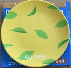 Item thumbnail for item fe660d51-3d54-4a54-8ea6-77c1f5d31cec