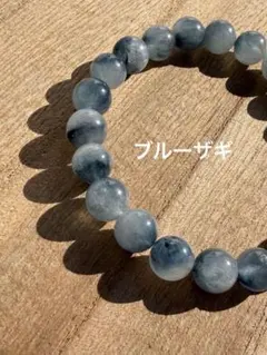 2026年最新】ザギマウンテンクォーツの人気アイテム - メルカリ