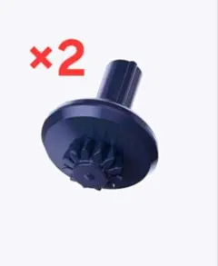 エレベートビット ビット ピンク 4個セット 2025年最新】ベイブレードX ビット エレベートの人気アイテム