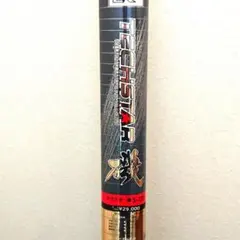 2025年最新】OLYMPIC 磯竿の人気アイテム - メルカリ