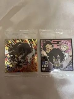 鬼滅の刃 ディフォルメシールウエハース 其ノ十三 極レア 伊黒小芭内 2種