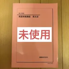 たか様 リクエスト 3点 まとめ商品