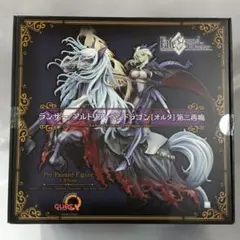 2025年最新】Fate/Grand Order ランサー/アルトリア・ペン