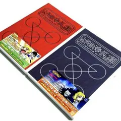 「金色のガッシュベル!!」キャラクターソングシリーズ LEVEL.1+2セット