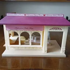 シルバニアファミリー ケーキ屋