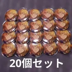 2026年最新】羽風薫 缶バッジの人気アイテム - メルカリ