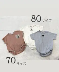 futafuta バースデイ　フタフタ　ミッキー ロンパース 70 80のサムネイル