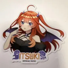 五等分の花嫁　中野五月　ステッカーNATSLIVE CAFEコラボver