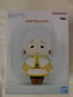 葬送のフリーレン おおきなSOFVIMATES フィギュア