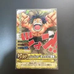 早い者勝ち！ 大人気！ ワンピーベリーマッチダブル モンキー・D
