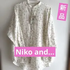 ★新品タグ付き★Niko and…★長袖 シャツ Mサイズ★