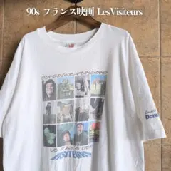90s フランス映画 Les Visiteurs Tシャツ Hanes XLのサムネイル