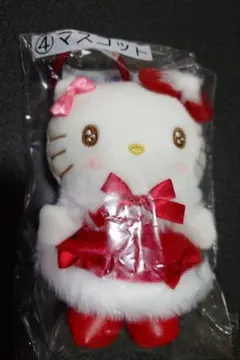 【新品未使用】ハローキティ カラビナ付きマスコット