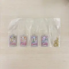 有栖川おとめ　北大路さくら　ガチャガチャ