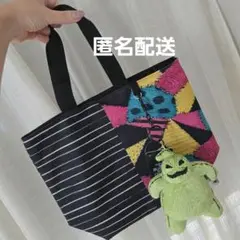 未使用 クリスマス トートバッグ ぬいぐるみフック付 内ポケット付 Ｄハロ