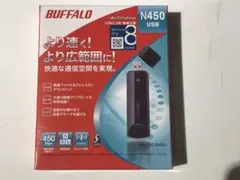 BUFFALO 無線LAN子機 WLI-UC-G450