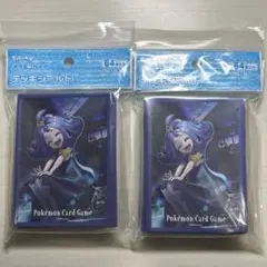 ポケモンカード デッキシールド アセロラ 2個セット スリーブ