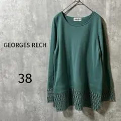 4507【ジョルジュレッシュ】プルオーバーニット長袖　裾レース　M グリーン系