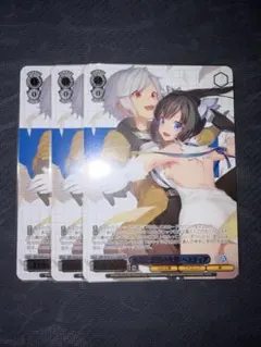 ヴァイスシュヴァルツ GA文庫 庇護と慈愛の女神 ヘスティア RR 4枚