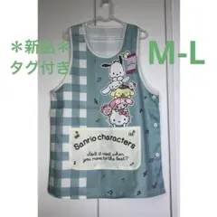 キティ マイメロ シナモロール エプロン 保育士エプロン M～L サンリオ 新品のサムネイル