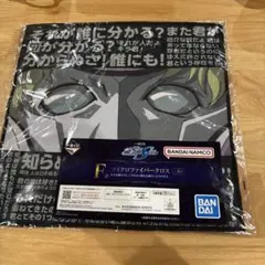 Item thumbnail for item a0ca9153-2024-4253-9547-676ebf07b16b