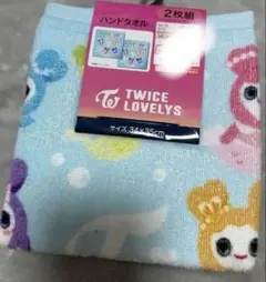 TWICE LOVELYS ハンドタオル 2枚組 しまむらのサムネイル