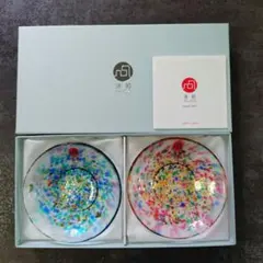 津軽びいどろ　プレート2枚セット