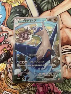 ラティオス R CP2 伝説キラコレクション 019/027 - メルカリ