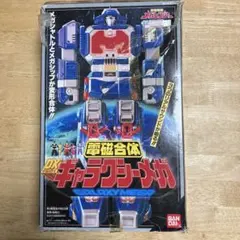ギャラクシーミサイル DXギャラクシーロボ 光戦隊マスクマン 武器