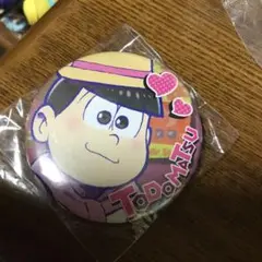 おそ松さん 缶バッジ トド松