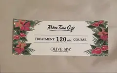 OLIVE SPA リラックスタイムギフト 120分コース OLIVE SPA リラクスタイムギフト 120分コース