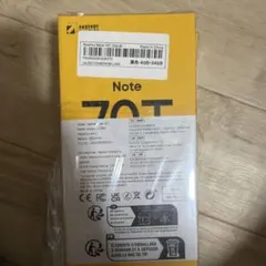 realme 7OT 256GB 4GB RAM クリーム色 - メルカリ