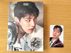 Stray Kids スキズ 合 HOP スンミン accordion ver.