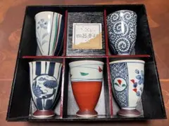 2025年最新】有田焼 彩窯の人気アイテム - メルカリ