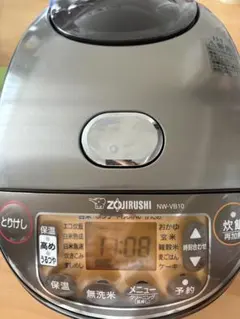 象印 NP-ZU18 炊飯器 10合ジャンク、釜のみ 象印 NP-ZU18 炊飯器 10合ジャンク、釜のみ - メルカリ