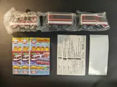 2026年最新】小田急 hiseの人気アイテム - メルカリ