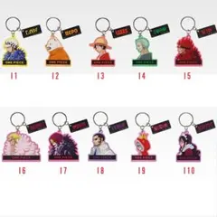 ONE PIECE 一番くじ I賞 アクリルキーホルダー 全10種