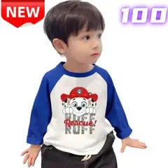 ⭐新品⭐パウ・パトロール 長袖カットソー Tシャツ マーシャル 綿 100cm