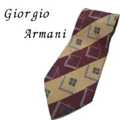 Item thumbnail for item 940e5e31-d0eb-4f4e-b8ba-4e5b87a28415