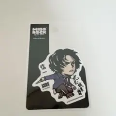 Item thumbnail for item 30b7ccd0-4b0f-4198-b591-fb50f5192f40