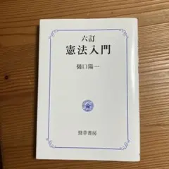 Item thumbnail for item 225d42d2-76c7-4c2d-a6d8-5c3ba2be4577