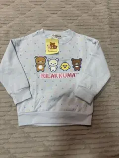 新品 リラックマ 長袖トレーナー 100cm