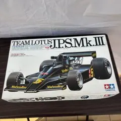 タミヤ　1/12 Team Lotus J.P.S. Mk.III