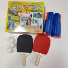 2025年最新】卓球の人気アイテム - メルカリ