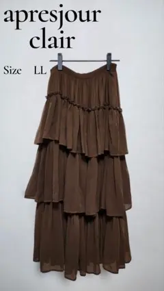 apresjour clair アプレジュールクレア アシメティアードスカートのサムネイル